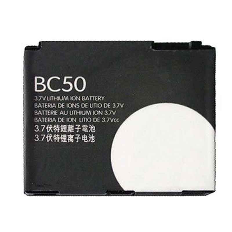 OEM Battery BC50 for Motorola L2/L6/L7/MOTOKRZR K1/SLVR L7/V1150 - 2000mAh