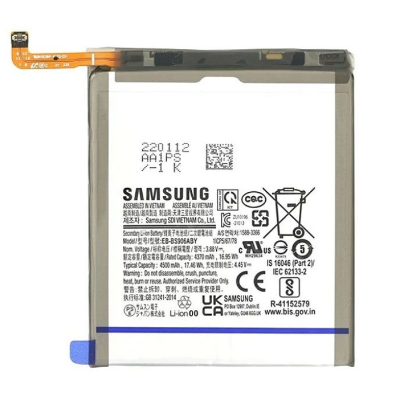 Battery Samsung BS906 for Galaxy S22 Plus 5G 4500mAh Bulk