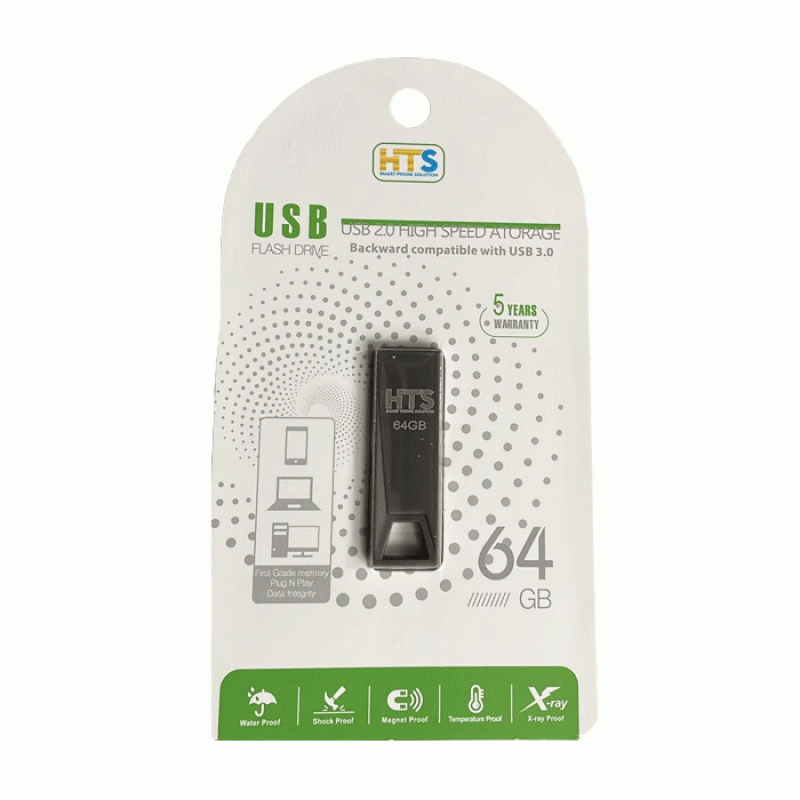 HTS USB Flash Drive 64GB USB 2.0 / 3.0