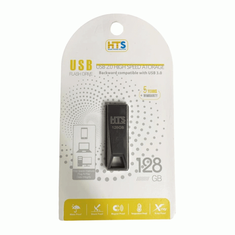 HTS USB Flash Drive 128GB USB 2.0 / 3.0