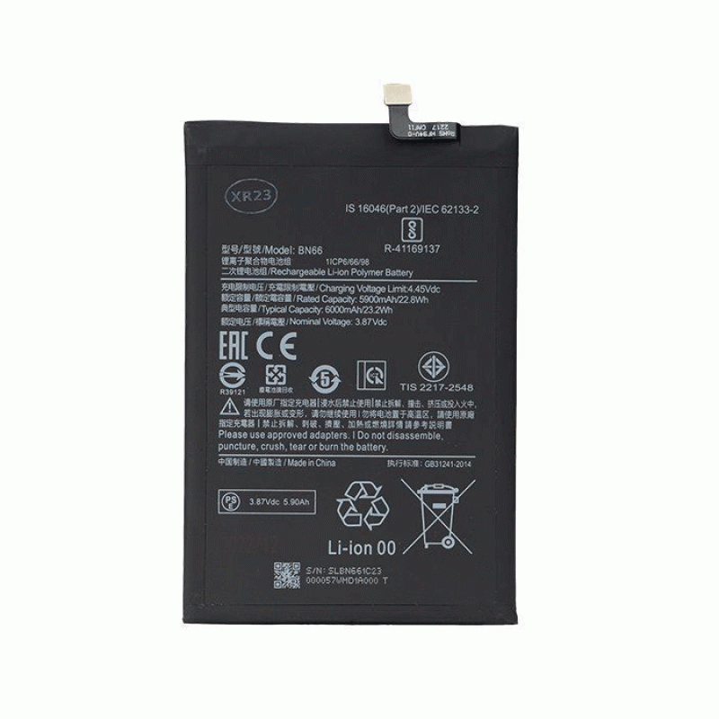 Battery Copy BN66 For Xiaomi Poco C40 6000mAh