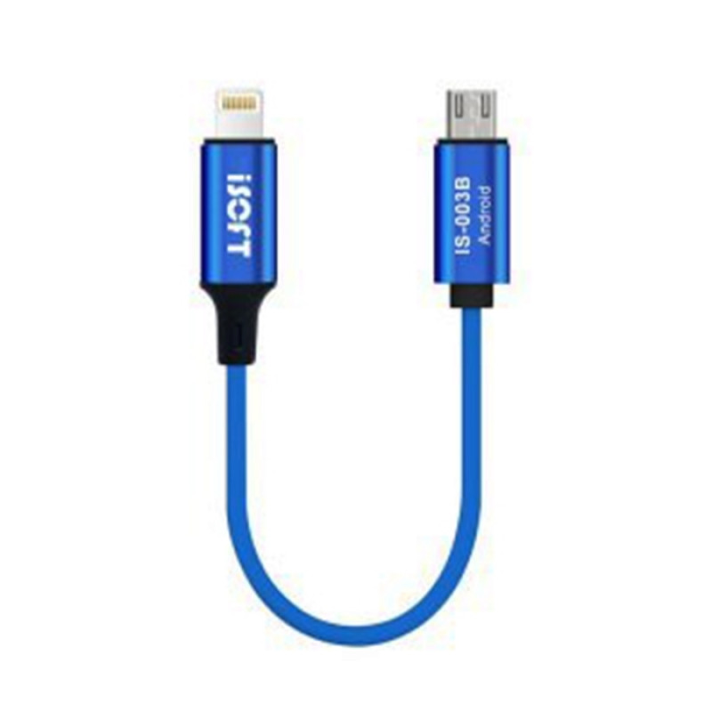 ISOFT IS-003B IP to Android Data Transmission Cable