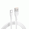 PZX S-06 Fast Charging Cable 5A USB To Type C 1m Data Cable - Color: White