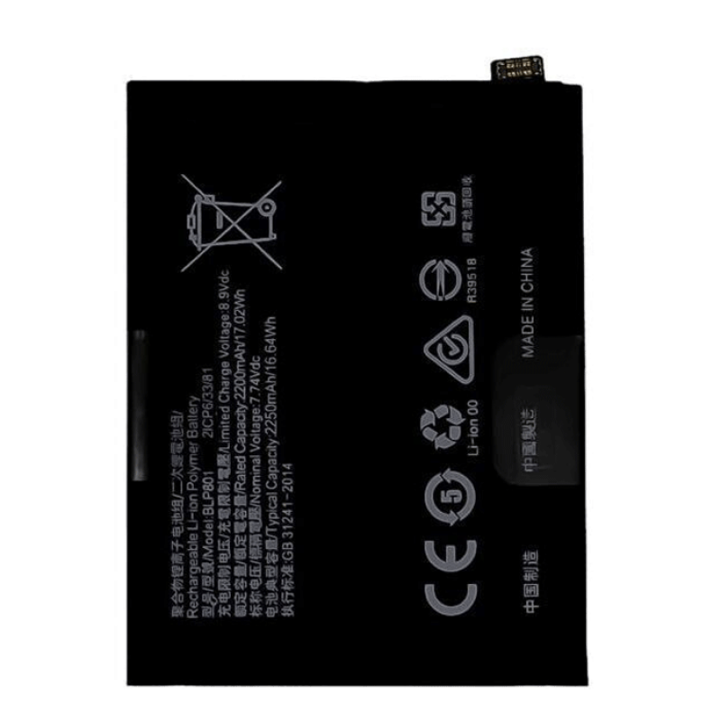 Battery Realme  BLP801 for oneplus 8T 4500mAh Bulk