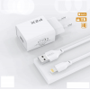 PZX C882E Traveling USB Charger with Charging Cable Lightning Set - Color: White