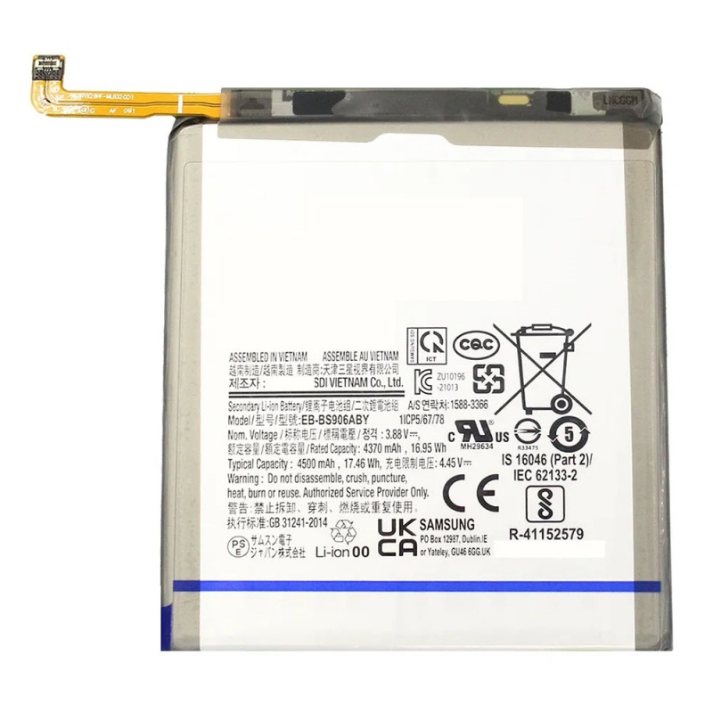 Battery Compatible EB-BS906ABY For Samsung Galaxy S22 Plus 4500mAh