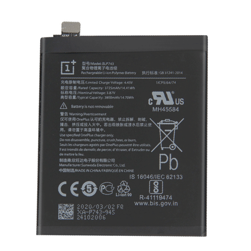 Batterie BLP743 Compatible with OnePlus 7T 3725mAh (Bulk)