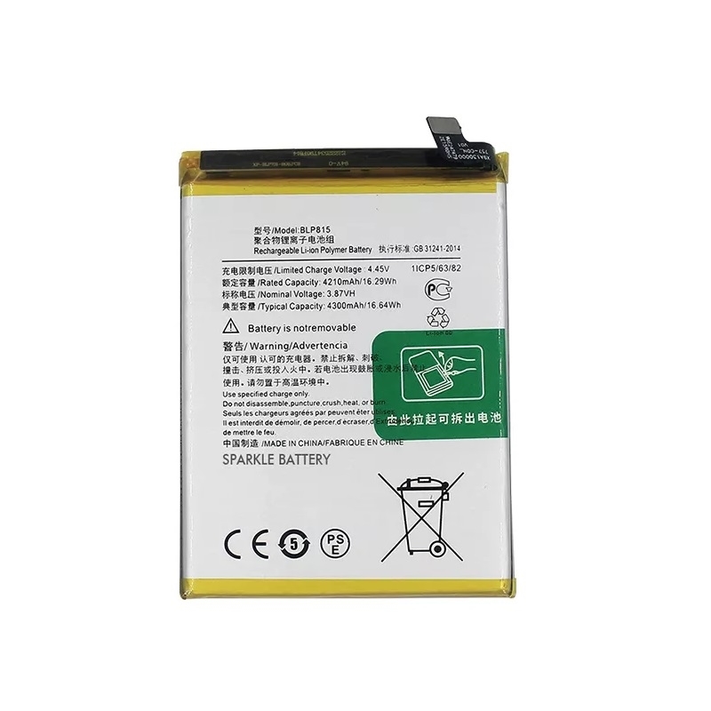 Battery Oneplus blp815 for Oneplus Nord N10 5G - 4300mAh Bulk