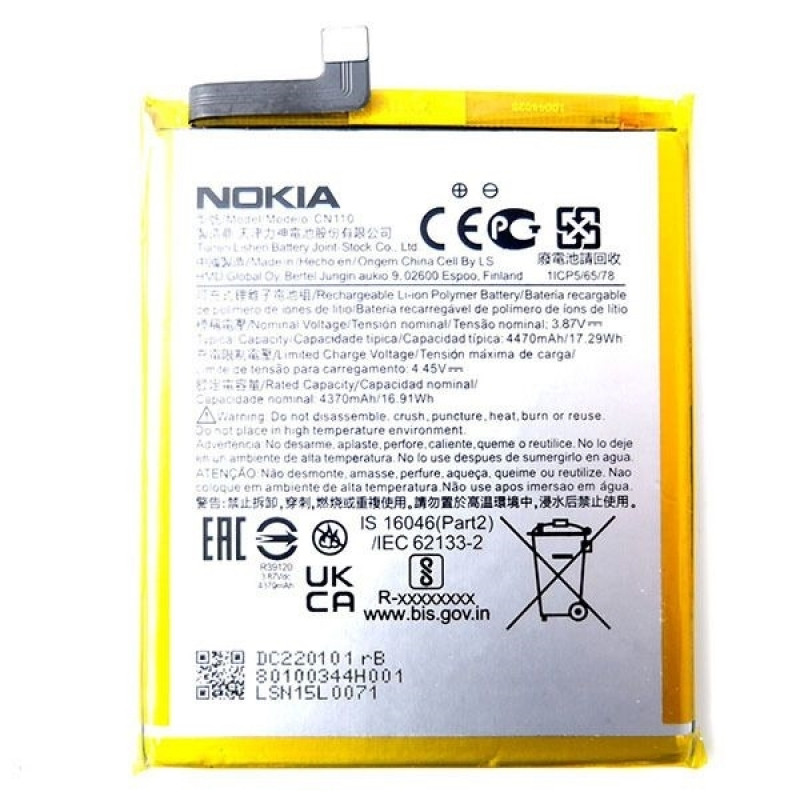 Battery Nokia CN110 for X20 ta-1341 ta-1344 4470mAh bulk