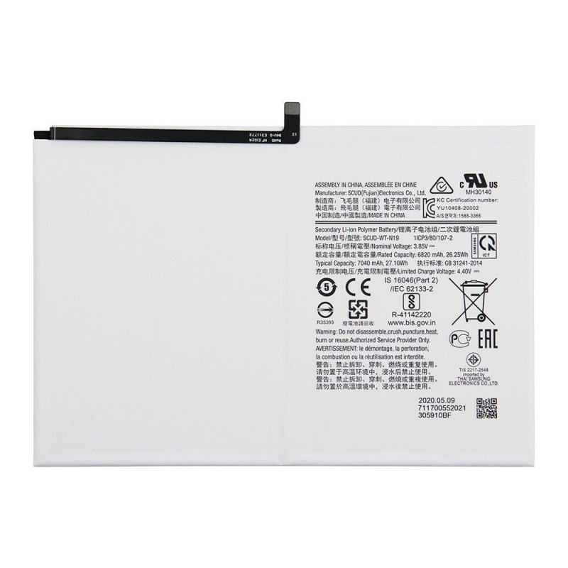 ΟEM Μπαταρία WT-N19 for Samsung Galaxy Tab A7 10.4 2020 6820 mAh bulk