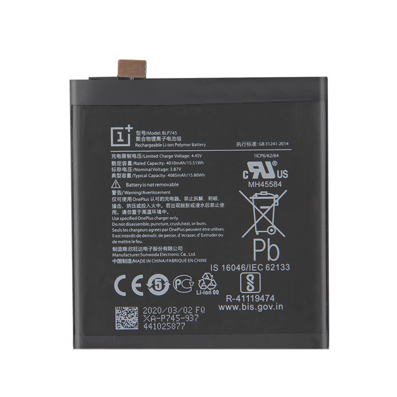 Battery Compatible Oneplus BLP745 For OnePlus 7T Pro - 4085mAh