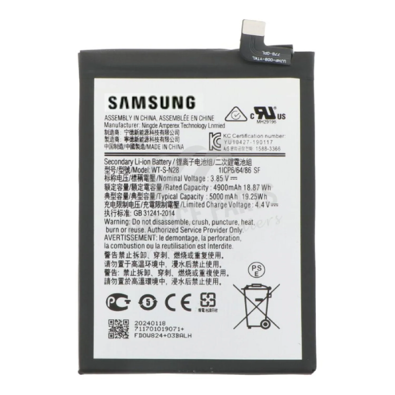 Μπαταρία WT-S-N28 For Samsung Galaxy A05 - 5000mAh - Bulk