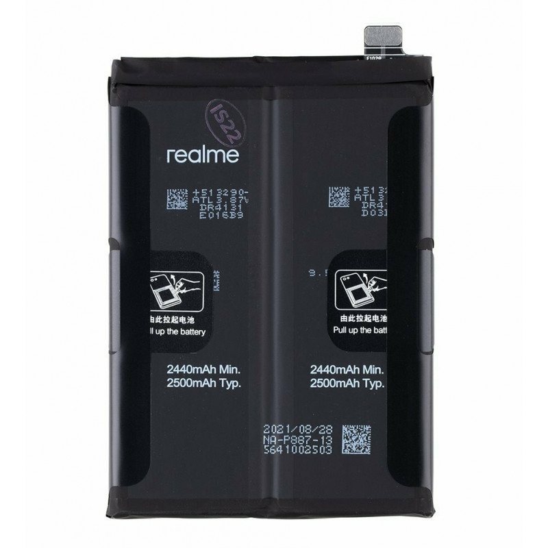 Συμβατή Μπαταρία BLP887 για Realme GT Neo 2 5000mAh