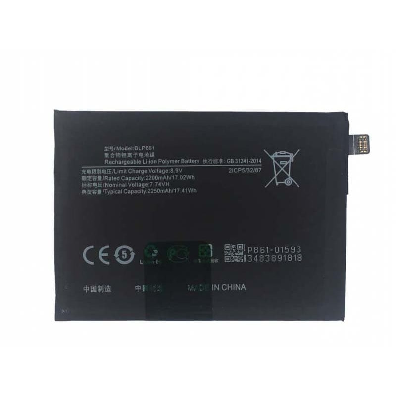 Συμβατή Μπαταρία BLP861 για OnePlus Nord 2 CPH2399 CPH2401 - 4500mAh