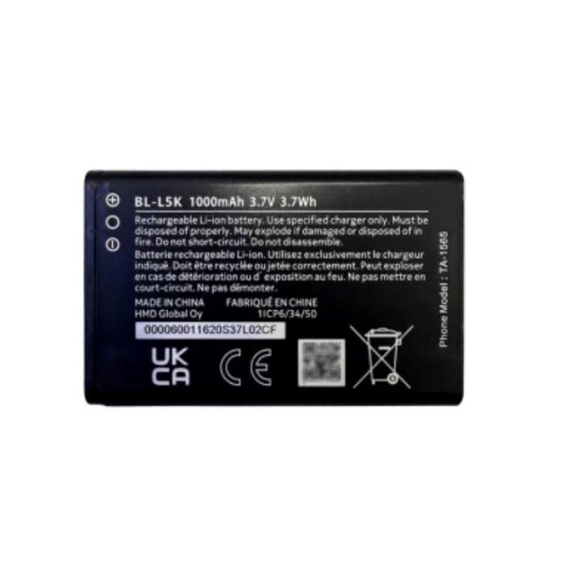 Συμβατή Μπαταρία BL-L5K για Nokia 105(2023)  - 1000mAh