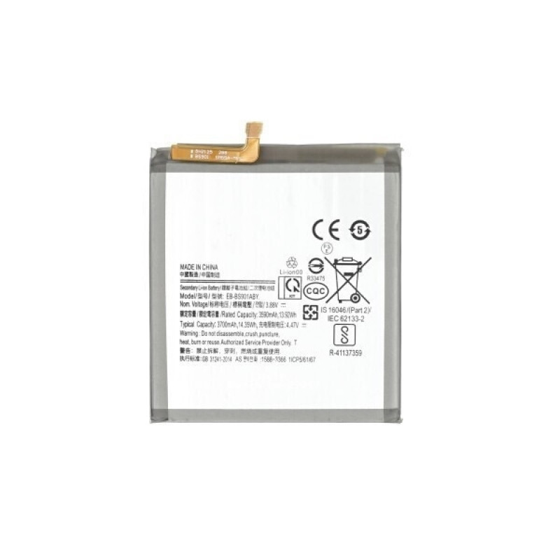 Battery Compatible EB-BS901ABY For Samsung Galaxy S22 3700mAh