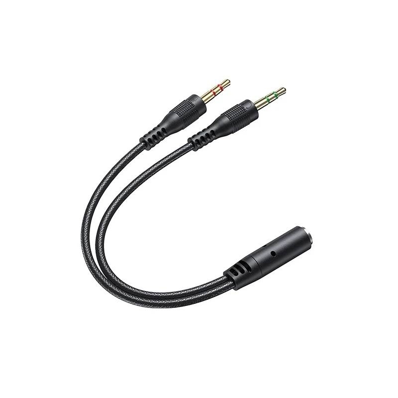 Awei AUX-002 Cable 3.5mm Female - 2x 3.5mm Male 20cm - Μαύρο