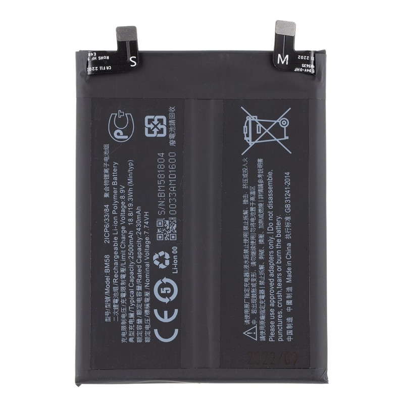 Battery Xiaomi BM58 for Mi 11T pro 2500 mAh bulk