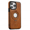 COBLUE CBSA26 INTEGRATED BRACKET MAGNETIC PHONE CASE FOR APPLE IPHONE 14 PRO - BROWN