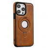 COBLUE CBSA26 INTEGRATED BRACKET MAGNETIC PHONE CASE FOR APPLE IPHONE 14 PRO MAX - BROWN