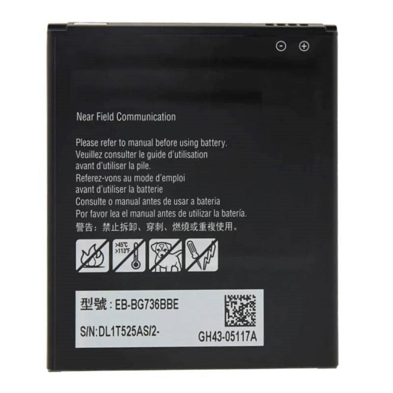 Συμβατή Μπαταρία EB-BG736BBE For Samsung Galaxy Xcover 6 - 4050mAh