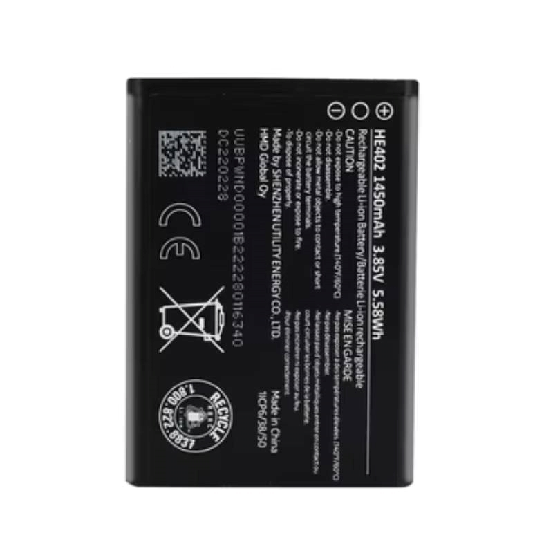 Μπαταρία Nokia HE402 Αντικατάστασης για Nokia 5710 TA-1482 - 1450mAh