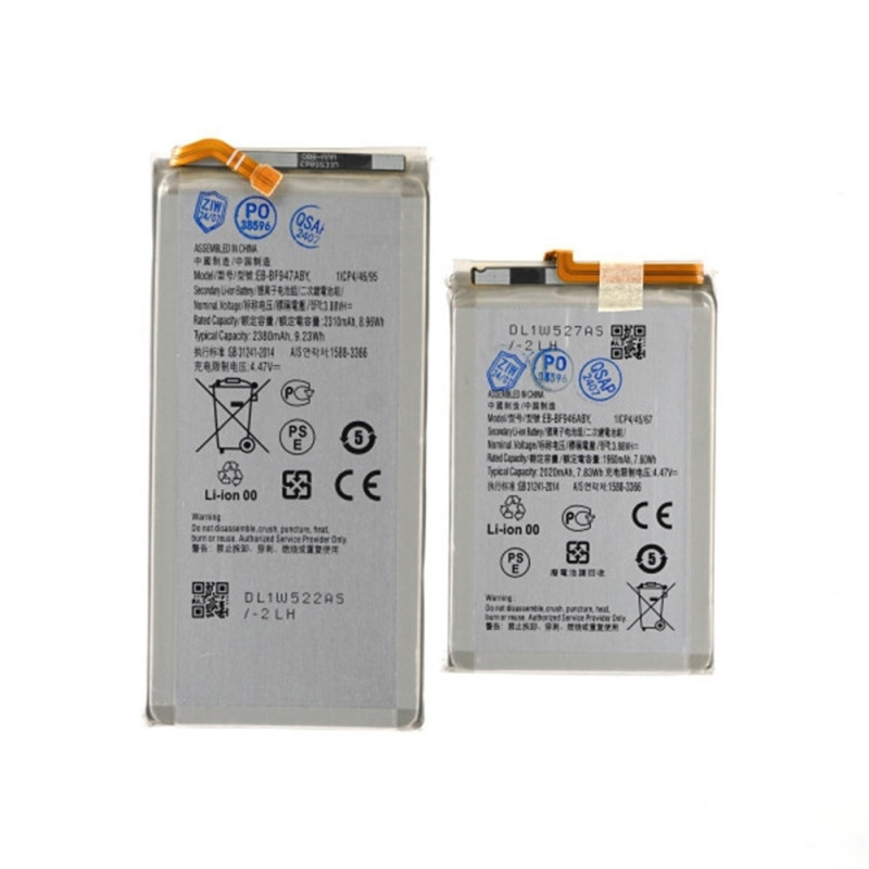 Μπαταρία Συμβατή Eb-bf946aby/eb-bf947aby για Samsung Galaxy Z Fold5 - 2380mAh